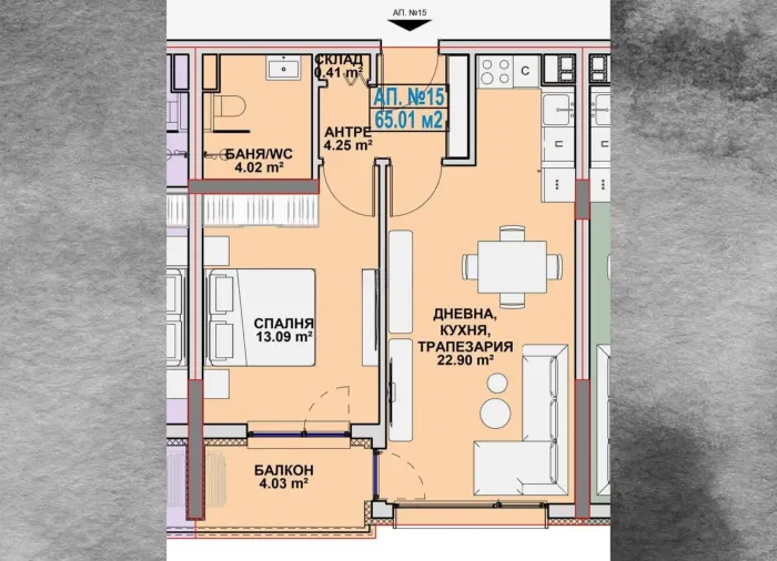 Двухкомнатная квартира 65 м² в Azimuth Ring, Бургас